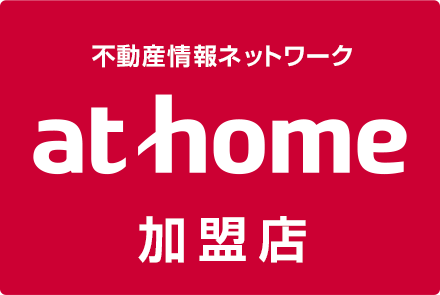 athome加盟店 クレアホームコンサルティング株式会社